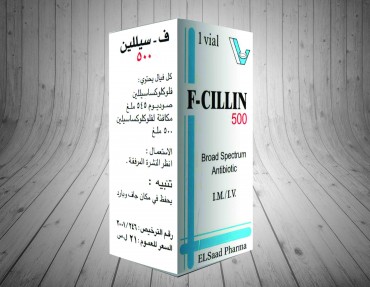 F-CILLIN (vial) 500